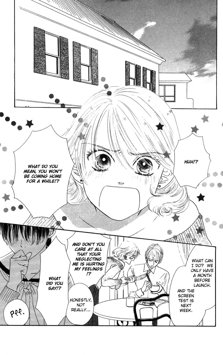 Eden no Hana Chapter 30 page 46 - Chapter 30