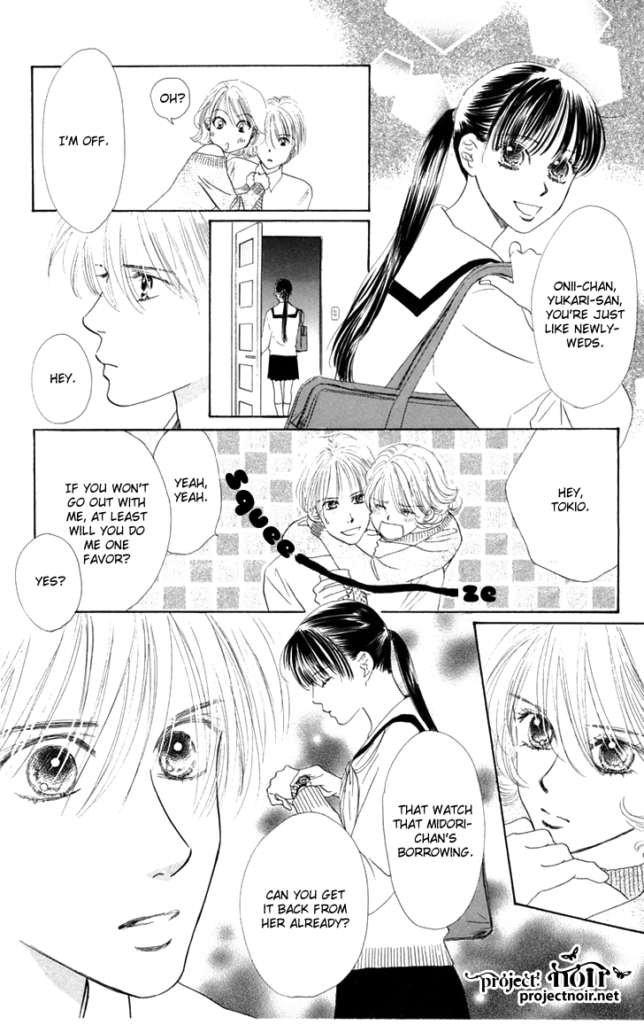 Eden no Hana Chapter 30 page 47 - Chapter 30