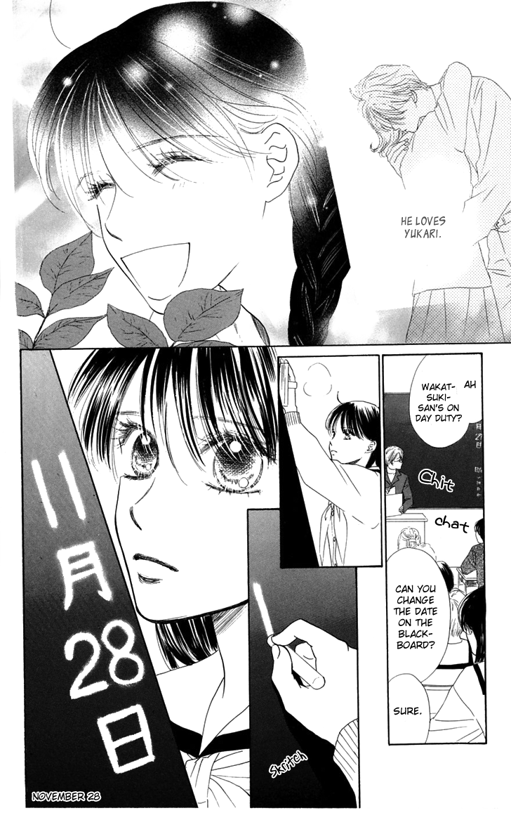 Eden no Hana Chapter 30 page 51 - Chapter 30