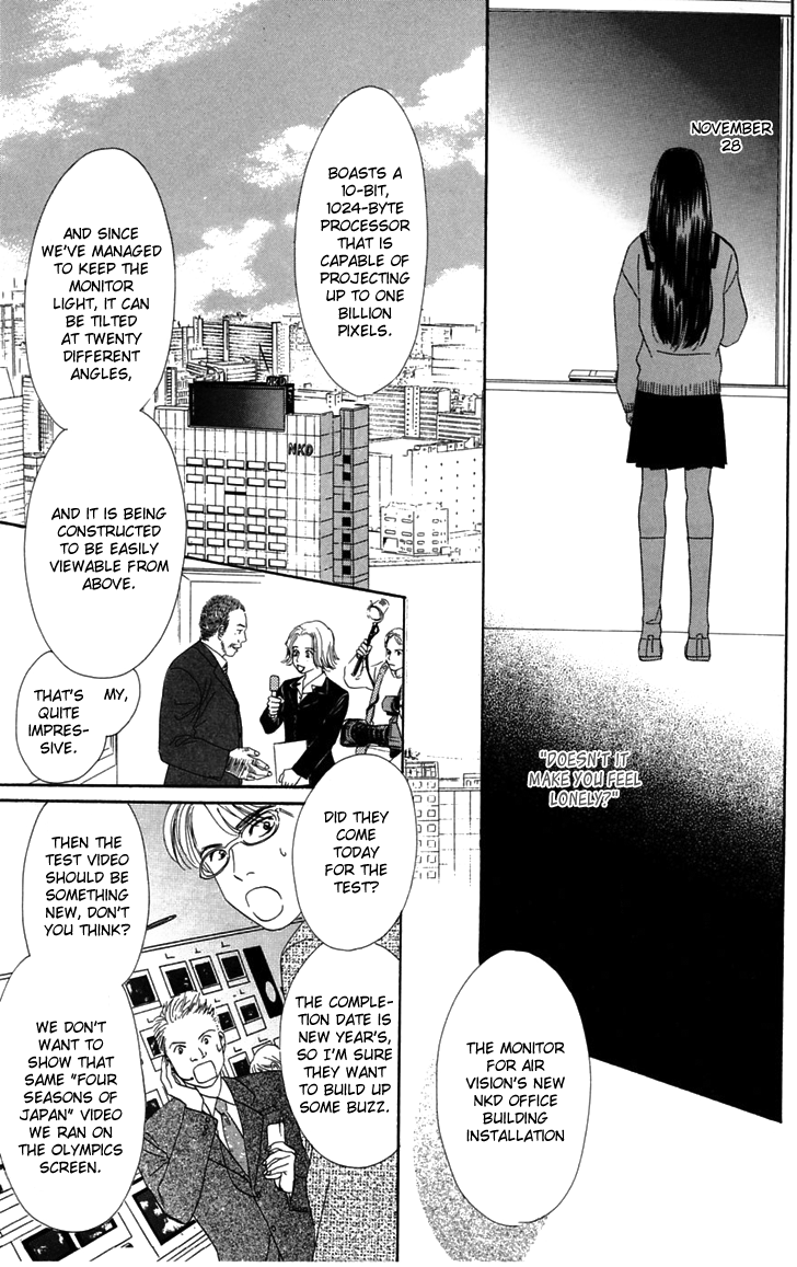 Eden no Hana Chapter 30 page 52 - Chapter 30