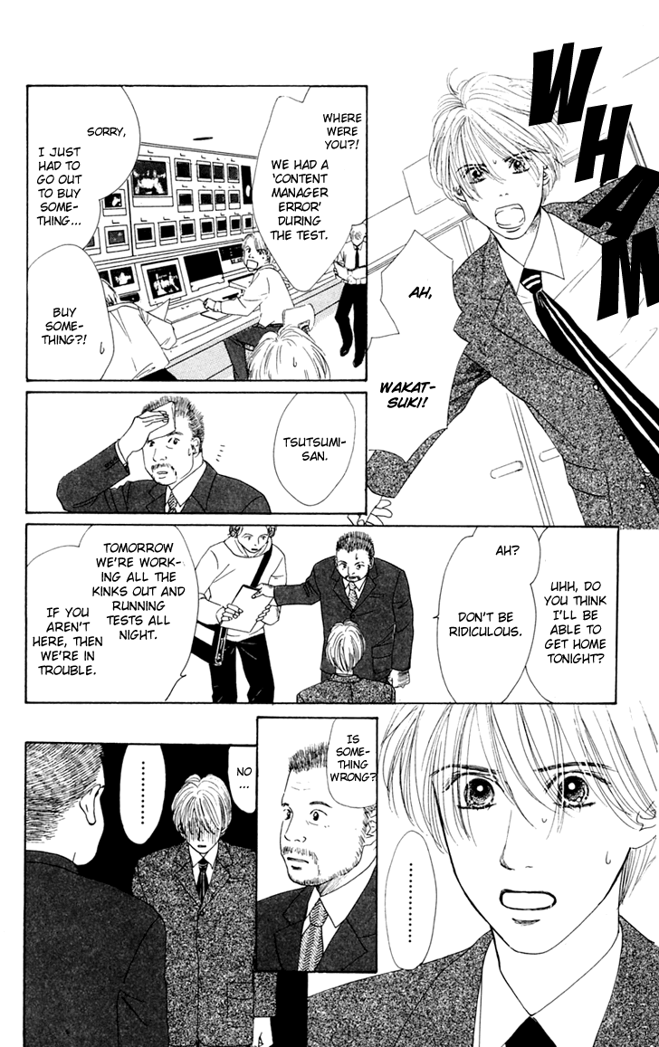 Eden no Hana Chapter 30 page 53 - Chapter 30