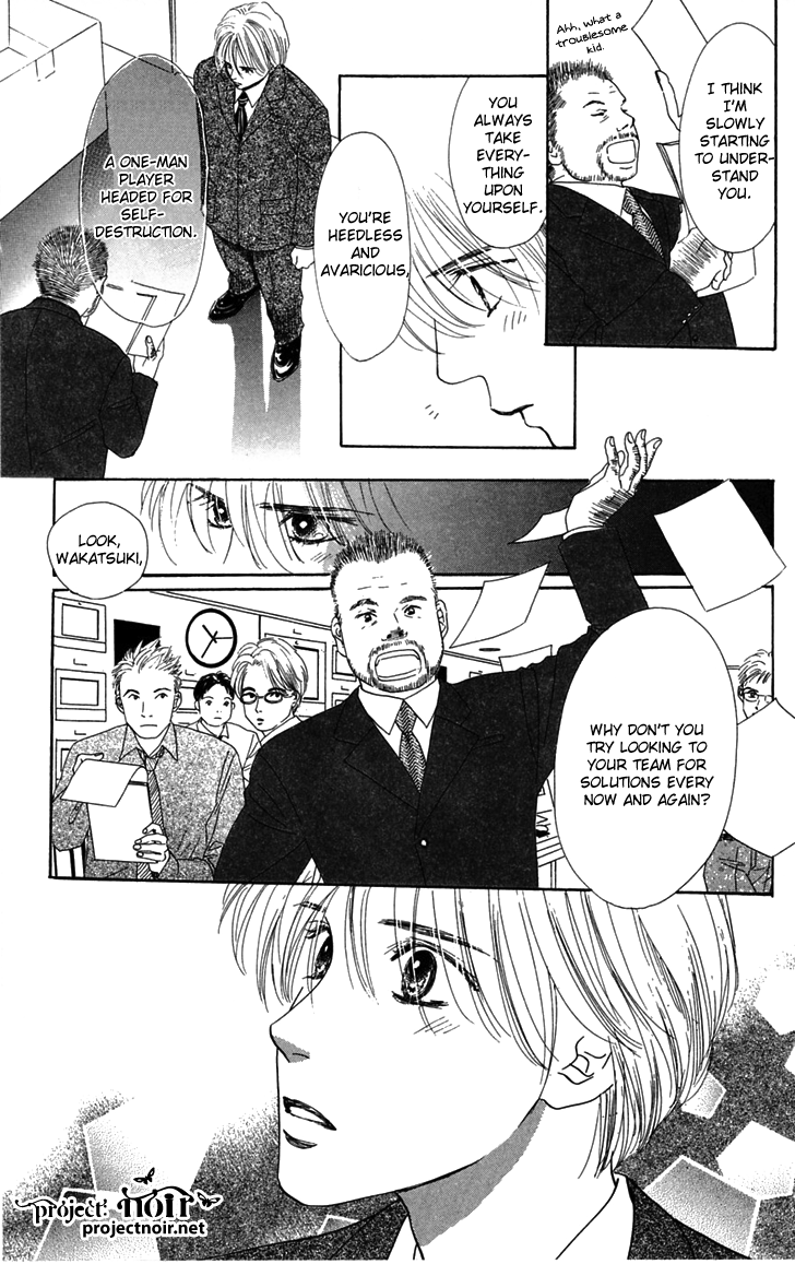 Eden no Hana Chapter 30 page 54 - Chapter 30