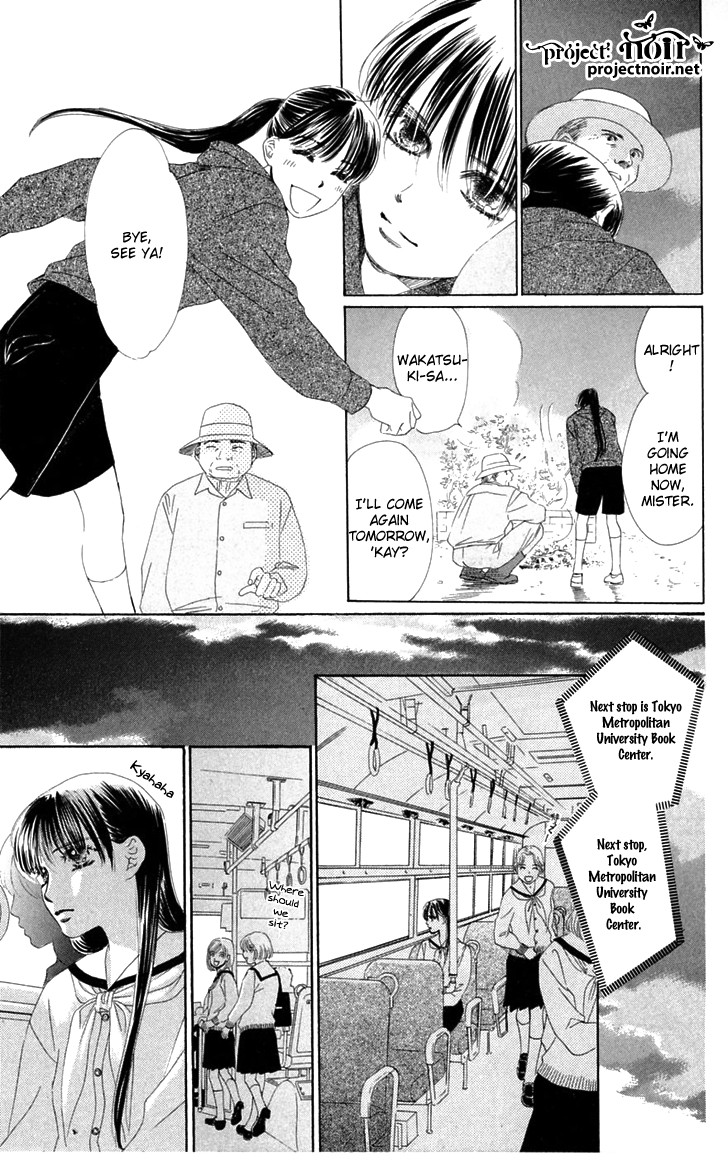 Eden no Hana Chapter 30 page 60 - Chapter 30