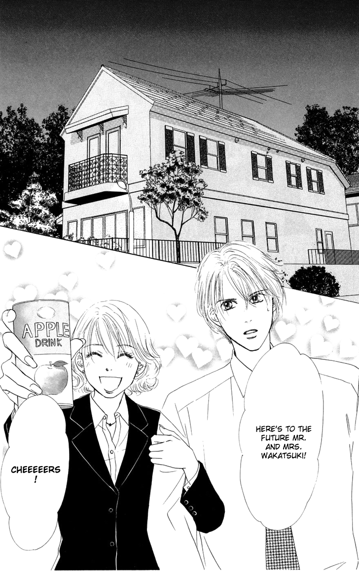 Eden no Hana Chapter 30 page 7 - Chapter 30