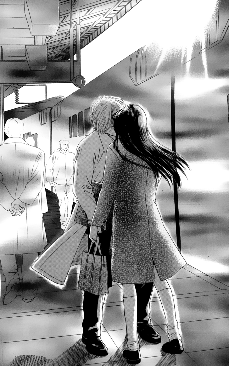 Eden no Hana Chapter 31 page 104 - Chapter 31