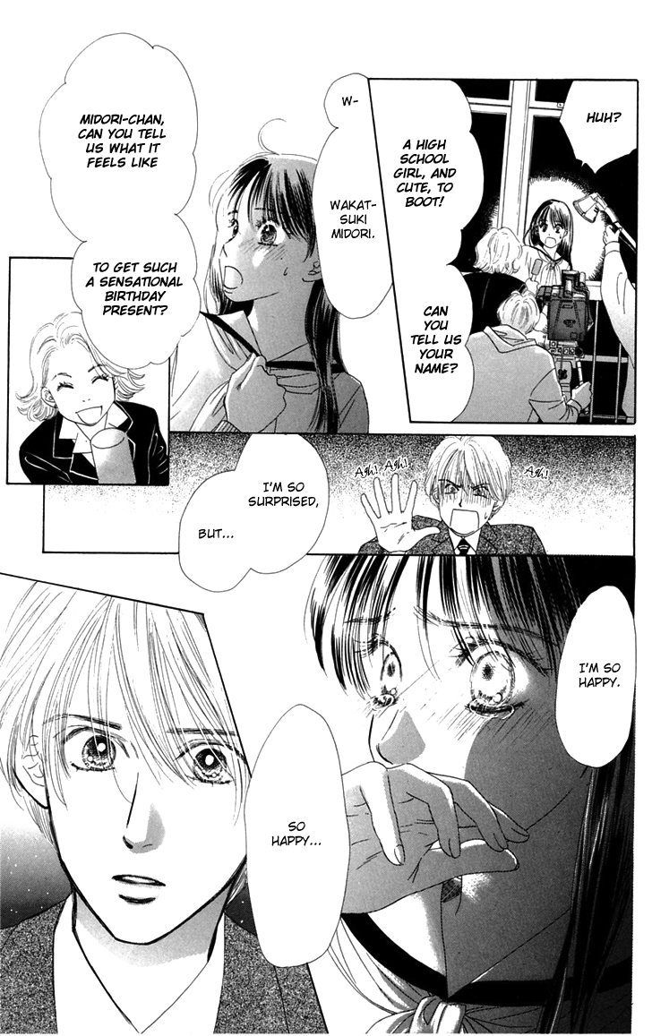 Eden no Hana Chapter 31 page 16 - Chapter 31