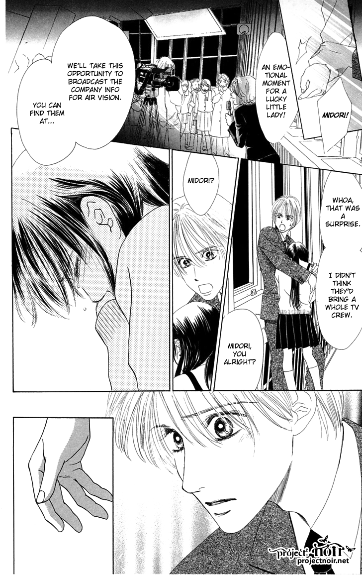 Eden no Hana Chapter 31 page 17 - Chapter 31
