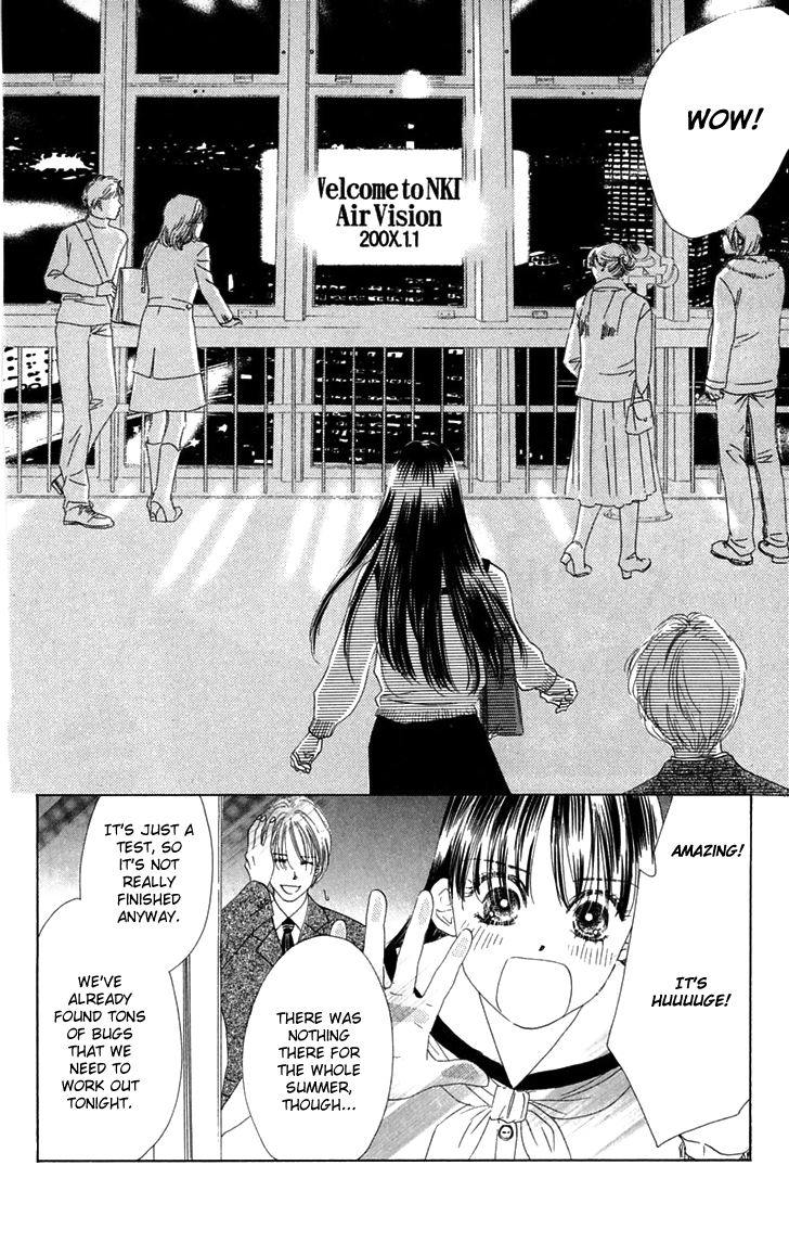 Eden no Hana Chapter 31 page 2 - Chapter 31