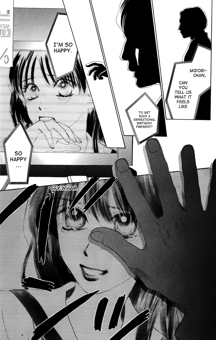 Eden no Hana Chapter 31 page 21 - Chapter 31