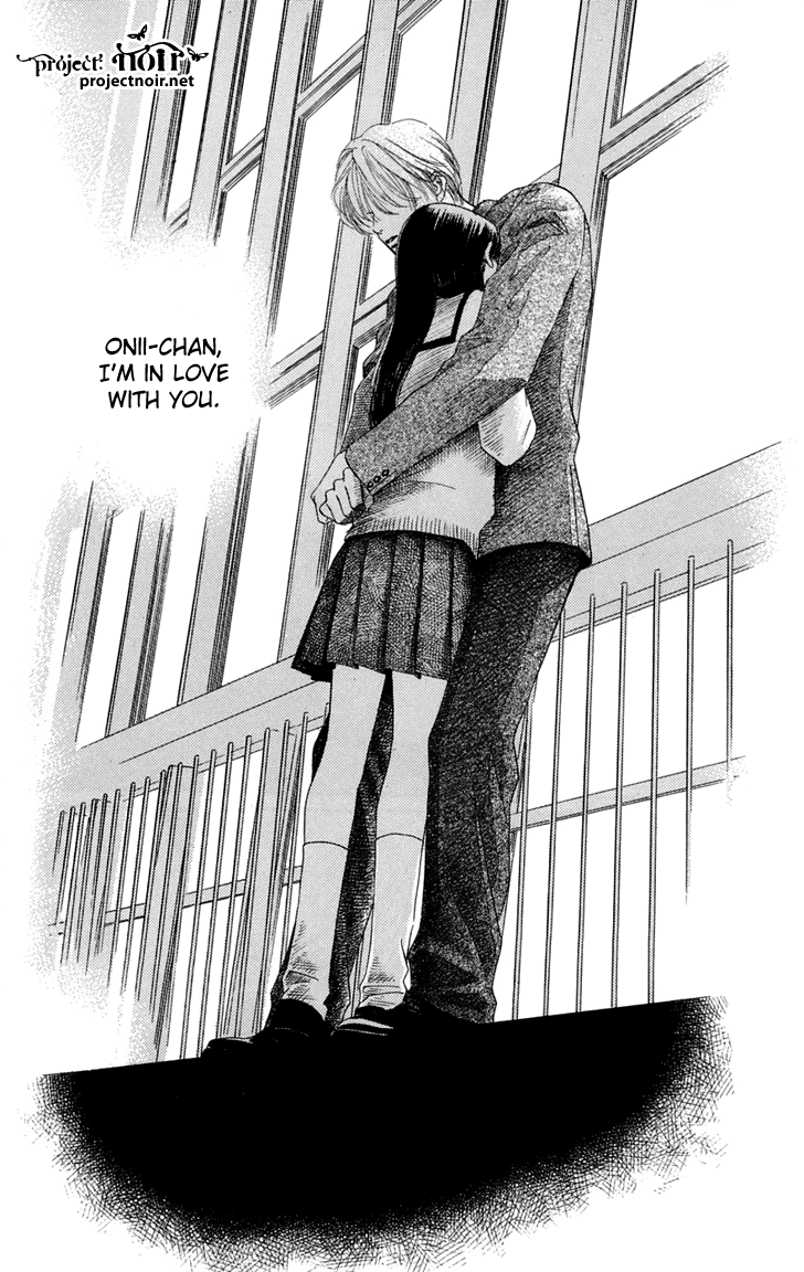 Eden no Hana Chapter 31 page 23 - Chapter 31