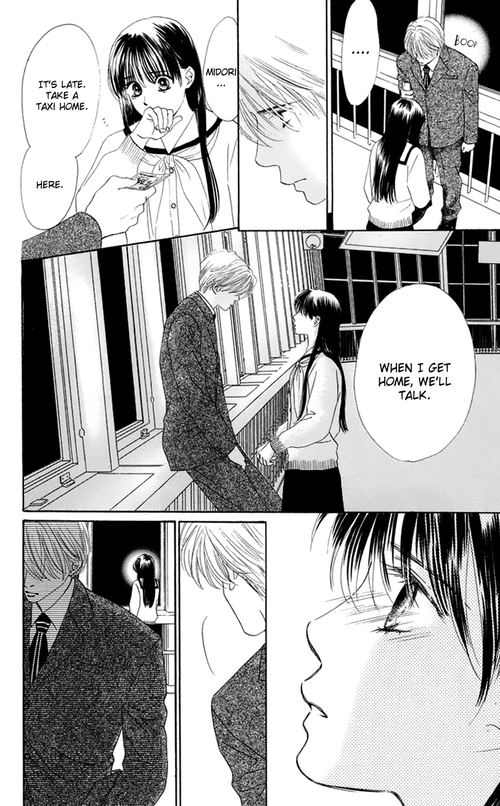 Eden no Hana Chapter 31 page 28 - Chapter 31