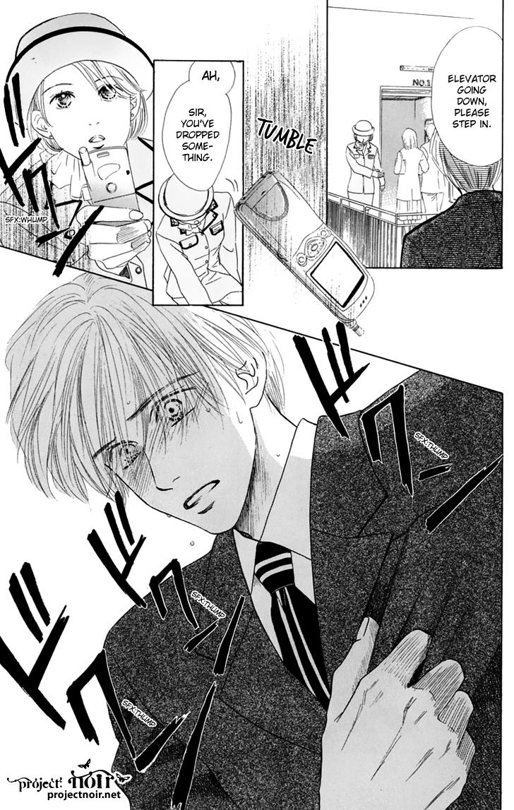 Eden no Hana Chapter 31 page 29 - Chapter 31