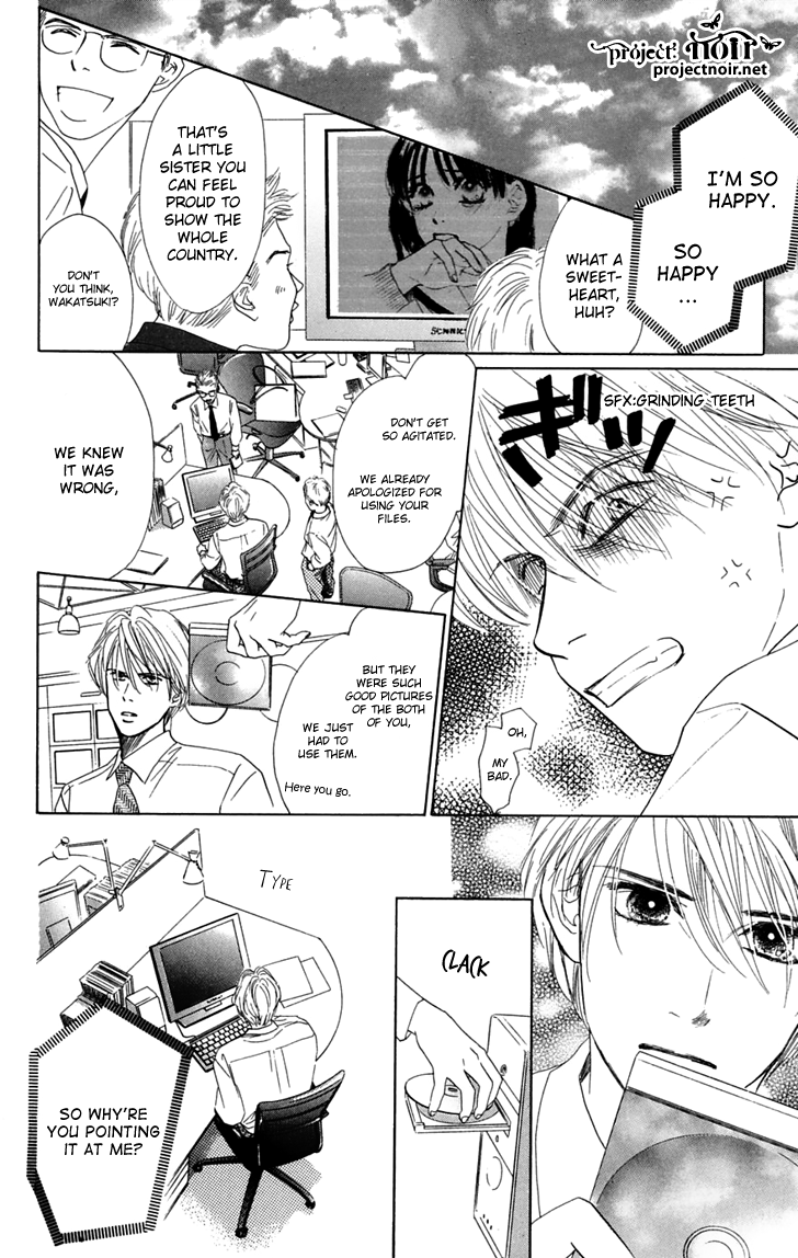 Eden no Hana Chapter 31 page 32 - Chapter 31