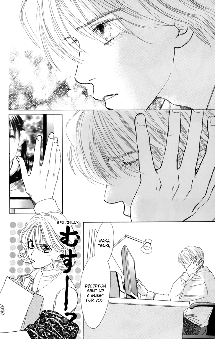 Eden no Hana Chapter 31 page 34 - Chapter 31