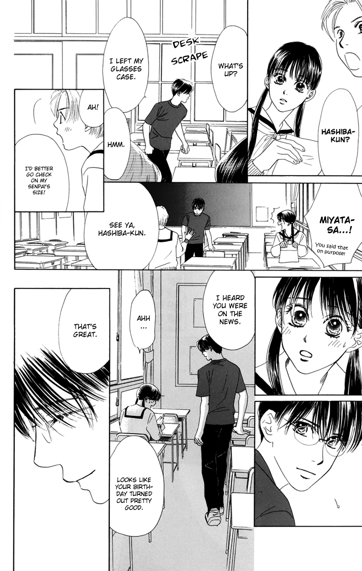 Eden no Hana Chapter 31 page 42 - Chapter 31