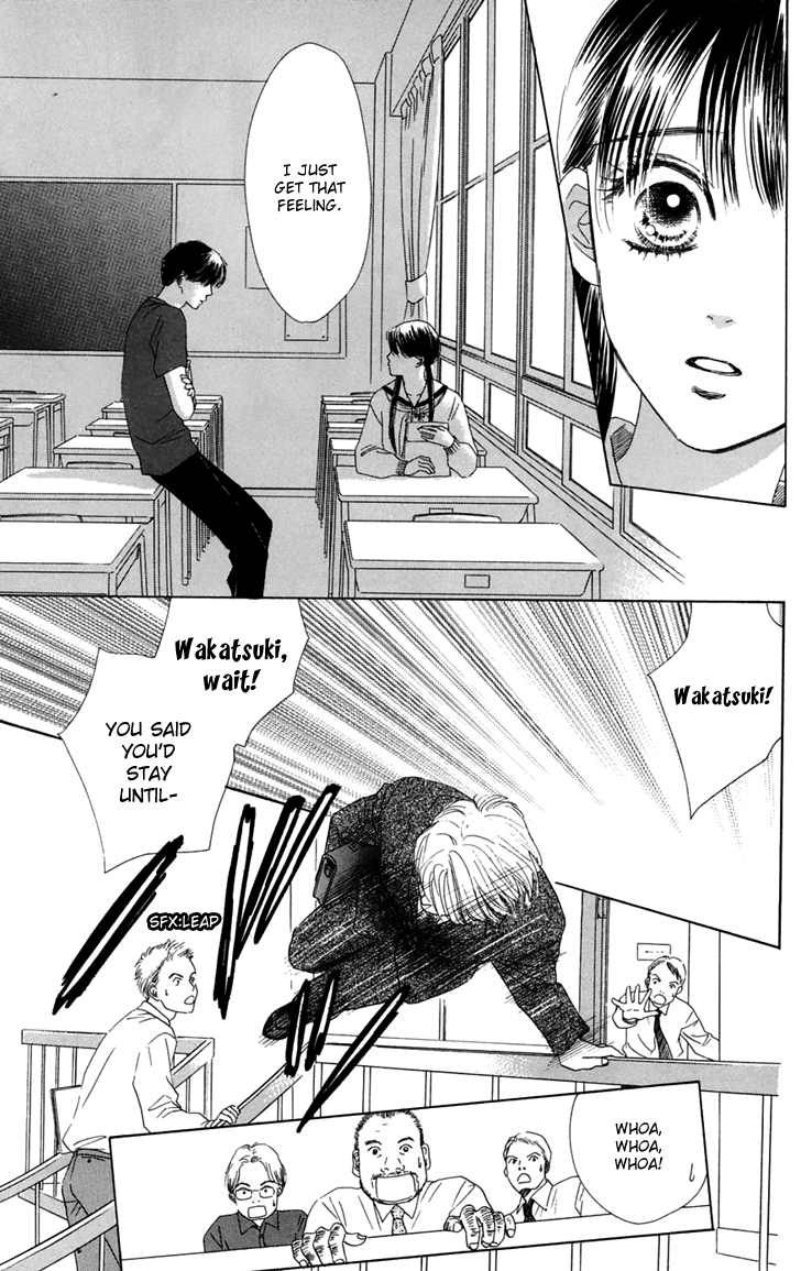 Eden no Hana Chapter 31 page 45 - Chapter 31