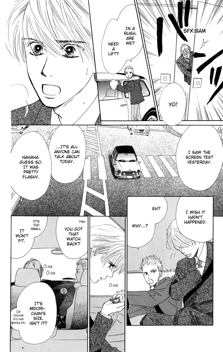 Eden no Hana Chapter 31 page 46 - Chapter 31