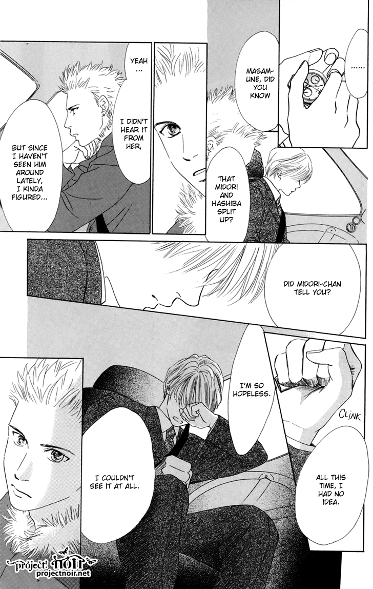 Eden no Hana Chapter 31 page 47 - Chapter 31