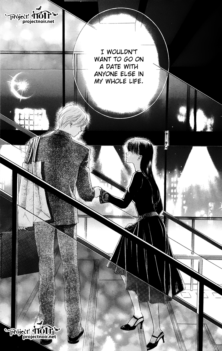 Eden no Hana Chapter 31 page 55 - Chapter 31