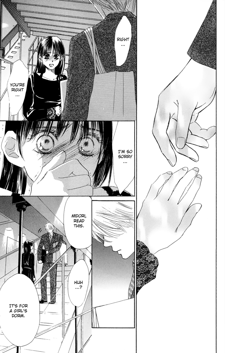 Eden no Hana Chapter 31 page 59 - Chapter 31