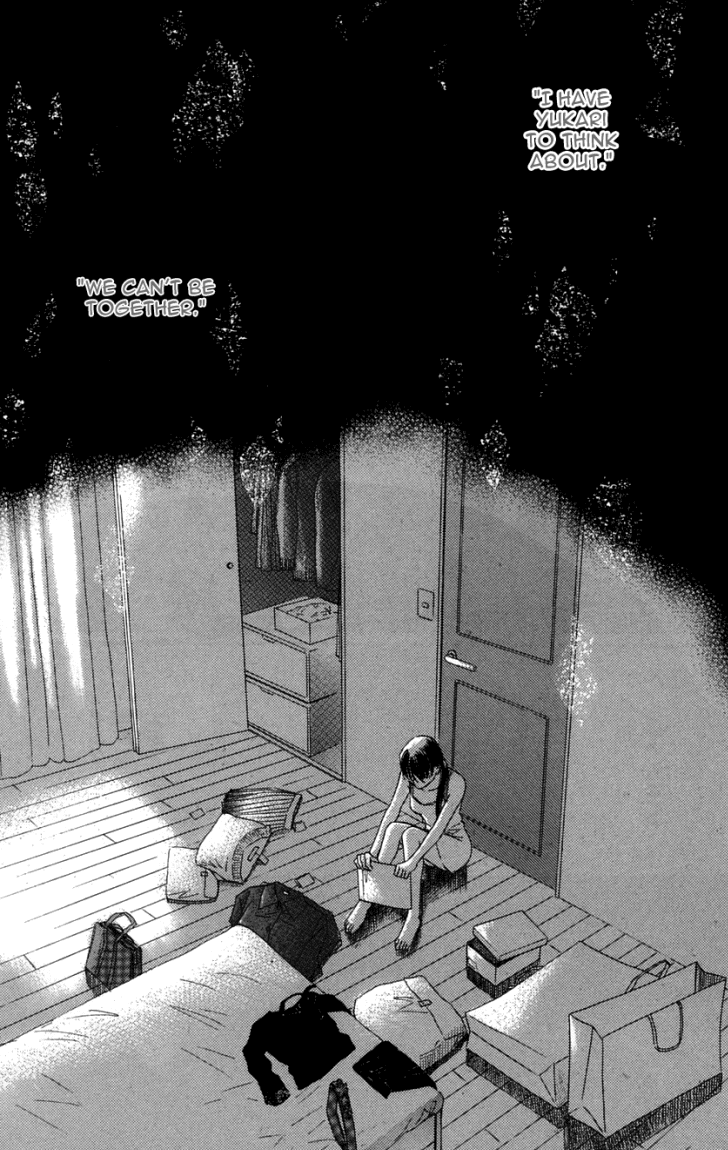 Eden no Hana Chapter 31 page 63 - Chapter 31
