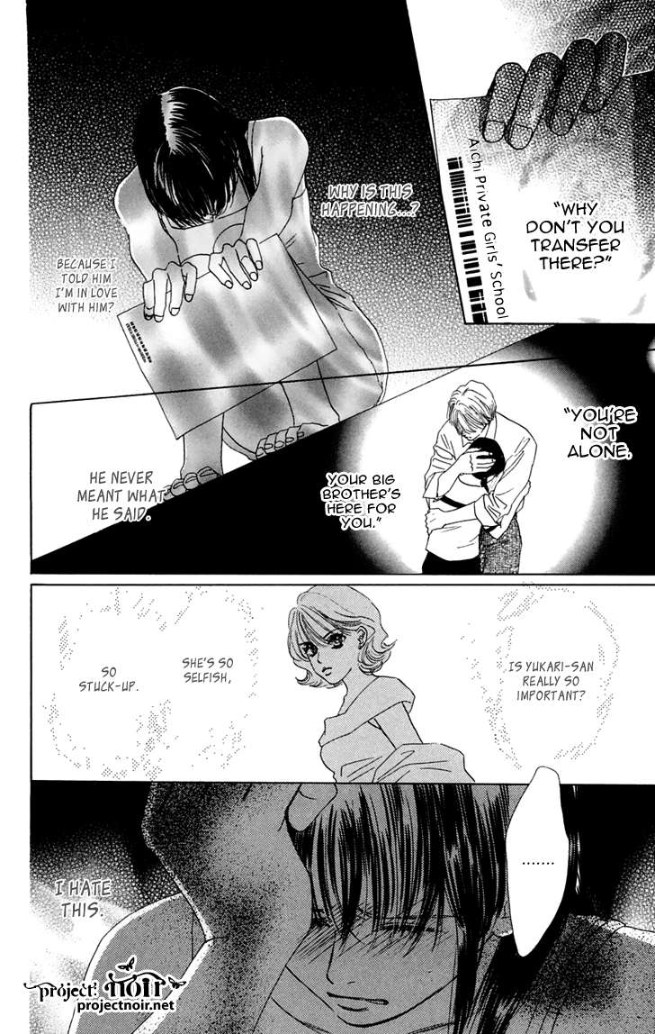 Eden no Hana Chapter 31 page 64 - Chapter 31