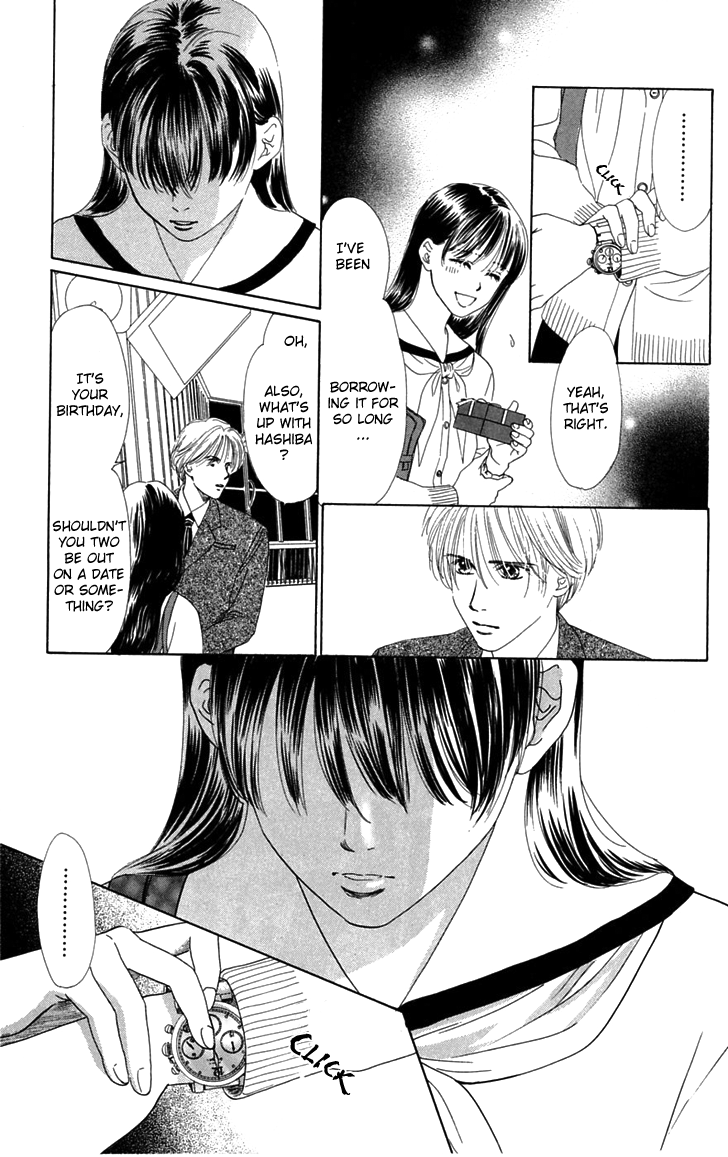 Eden no Hana Chapter 31 page 7 - Chapter 31