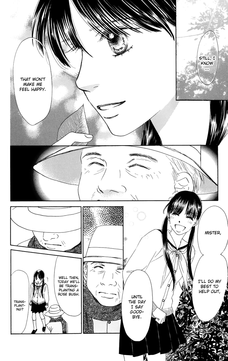 Eden no Hana Chapter 31 page 78 - Chapter 31