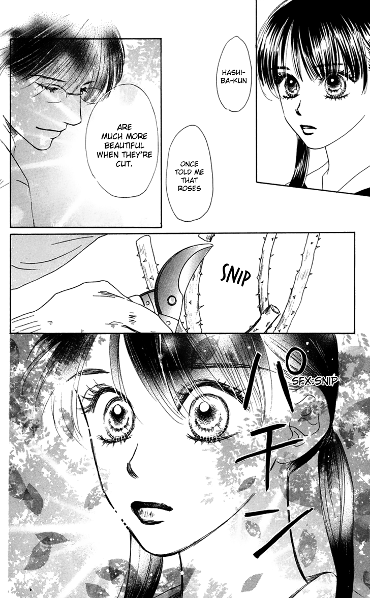 Eden no Hana Chapter 31 page 80 - Chapter 31