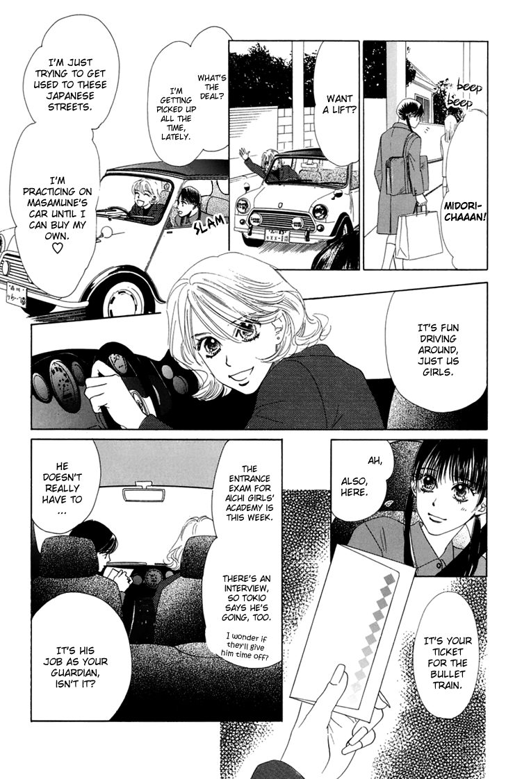 Eden no Hana Chapter 31 page 83 - Chapter 31