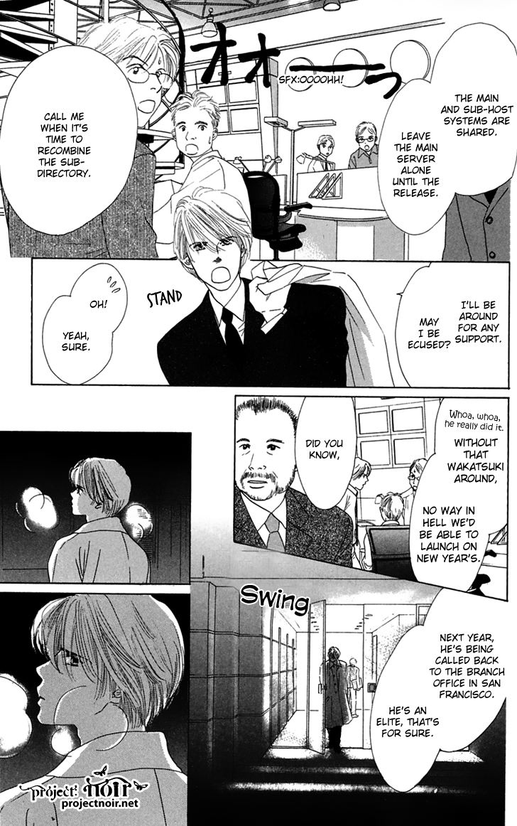 Eden no Hana Chapter 31 page 85 - Chapter 31