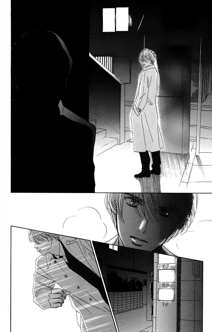 Eden no Hana Chapter 31 page 86 - Chapter 31