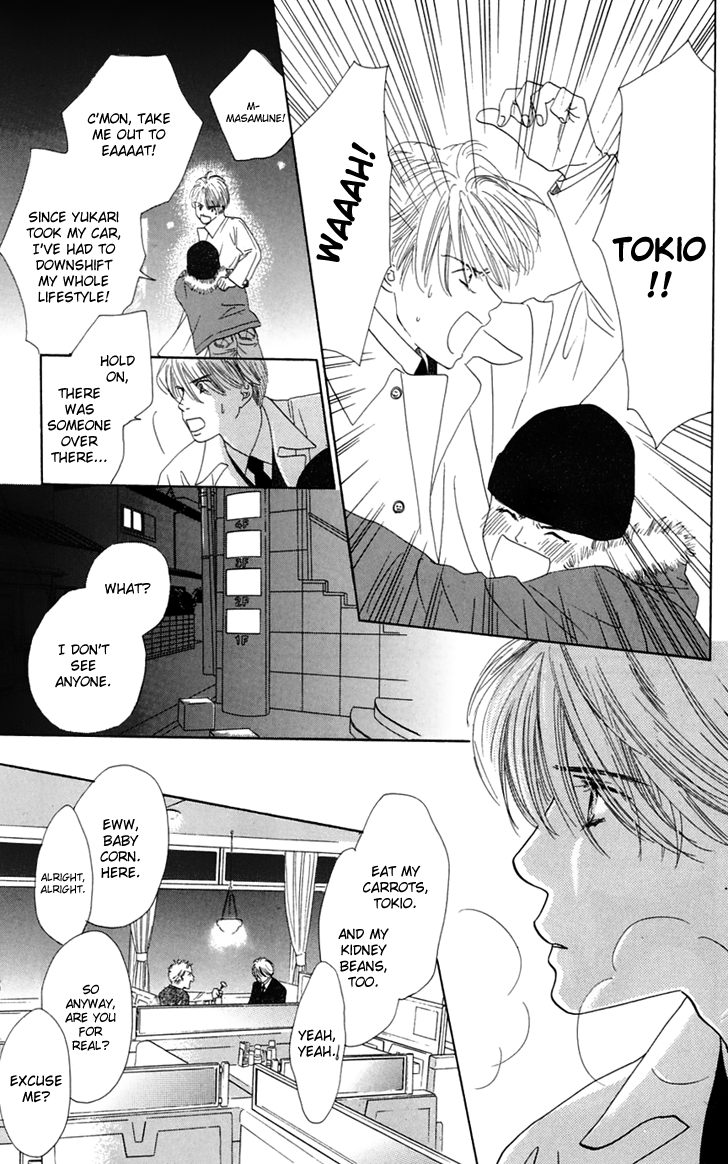 Eden no Hana Chapter 31 page 87 - Chapter 31