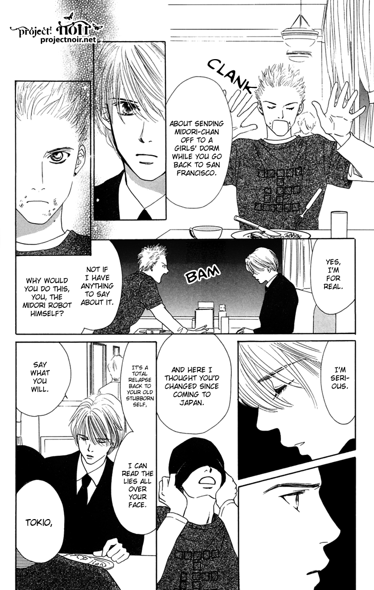 Eden no Hana Chapter 31 page 88 - Chapter 31
