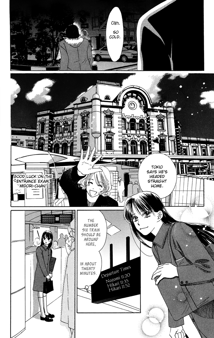 Eden no Hana Chapter 31 page 92 - Chapter 31