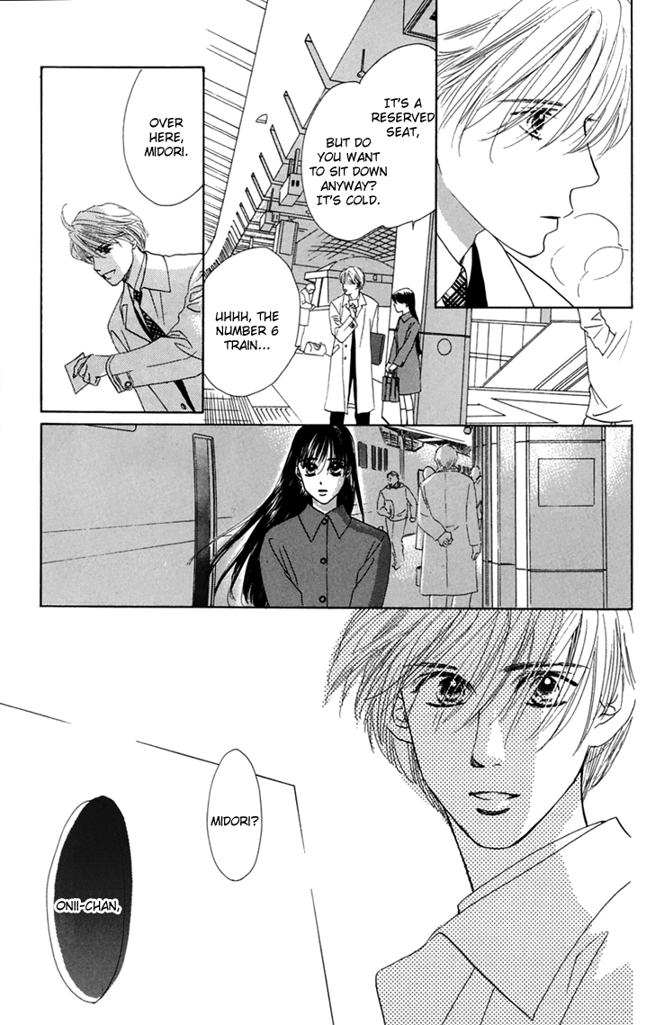 Eden no Hana Chapter 31 page 95 - Chapter 31