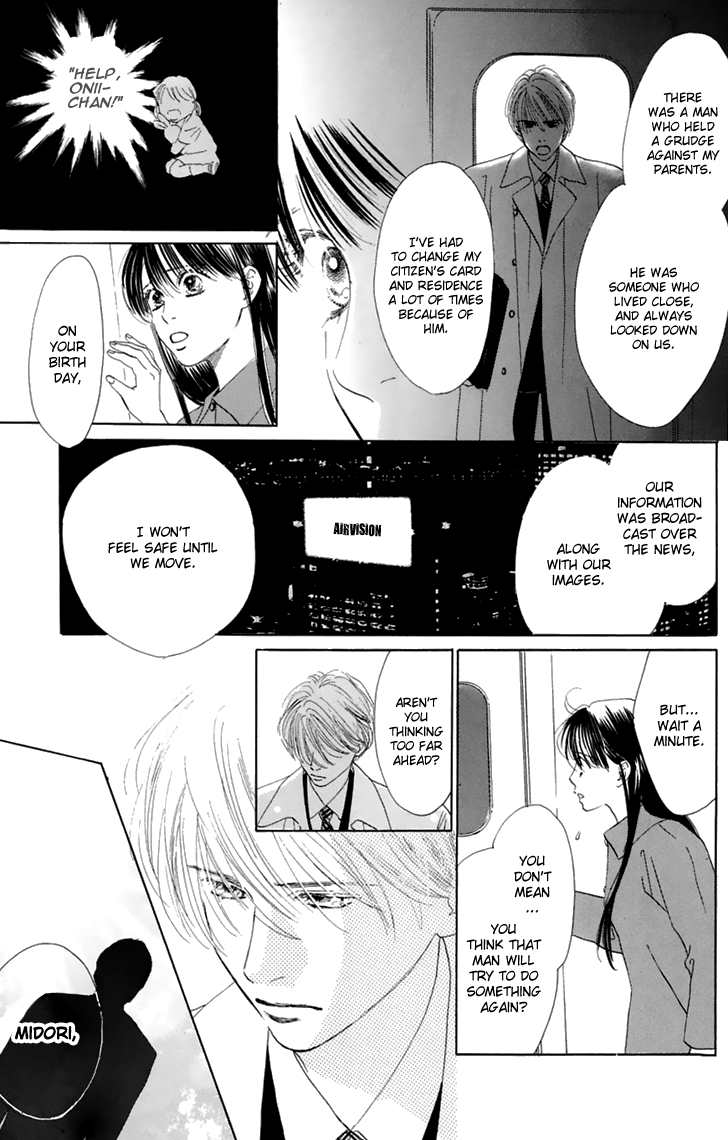 Eden no Hana Chapter 32 page 12 - Chapter 32