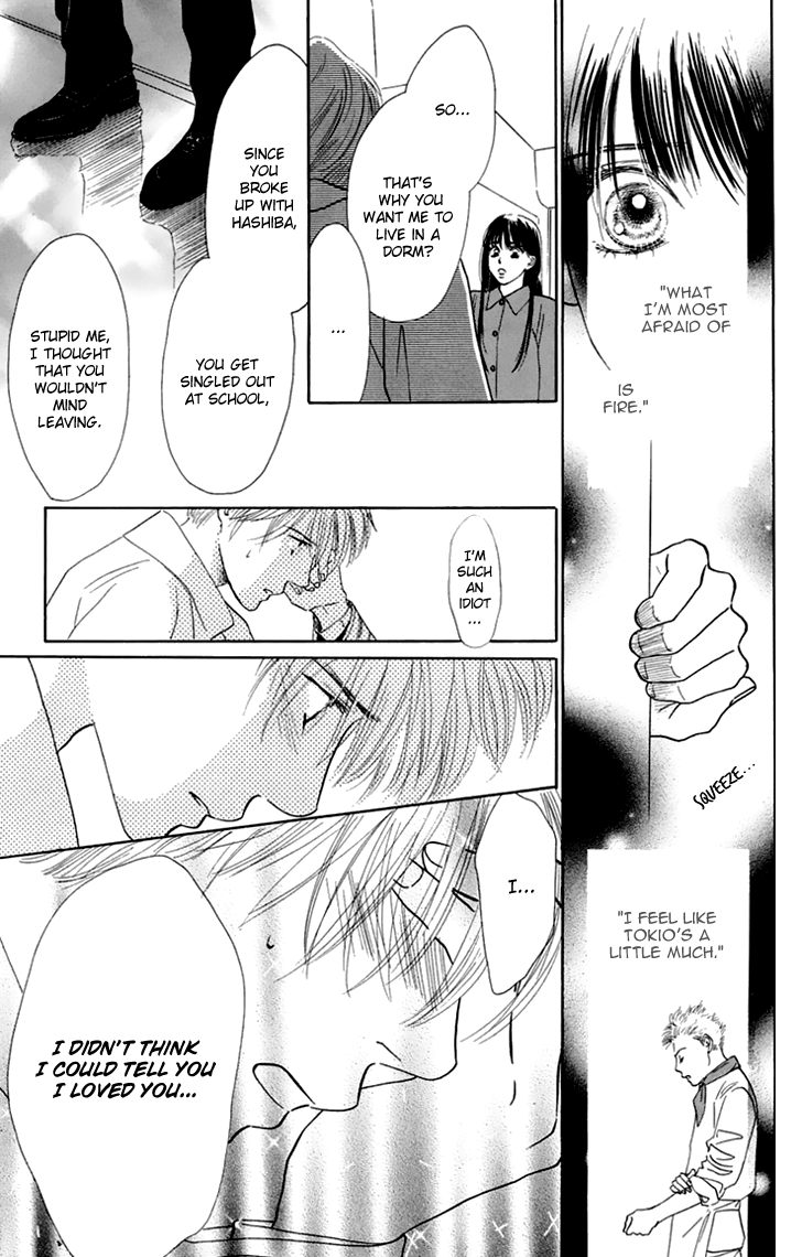 Eden no Hana Chapter 32 page 14 - Chapter 32