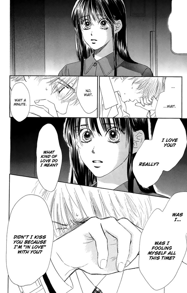Eden no Hana Chapter 32 page 15 - Chapter 32