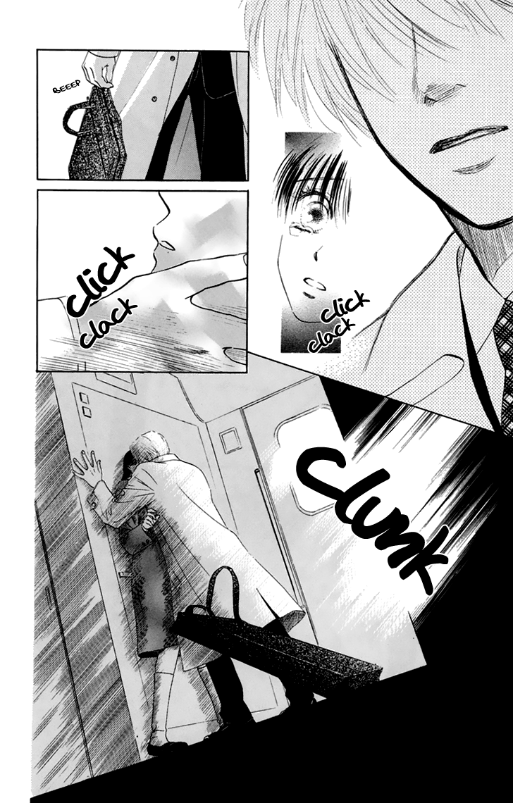 Eden no Hana Chapter 32 page 17 - Chapter 32