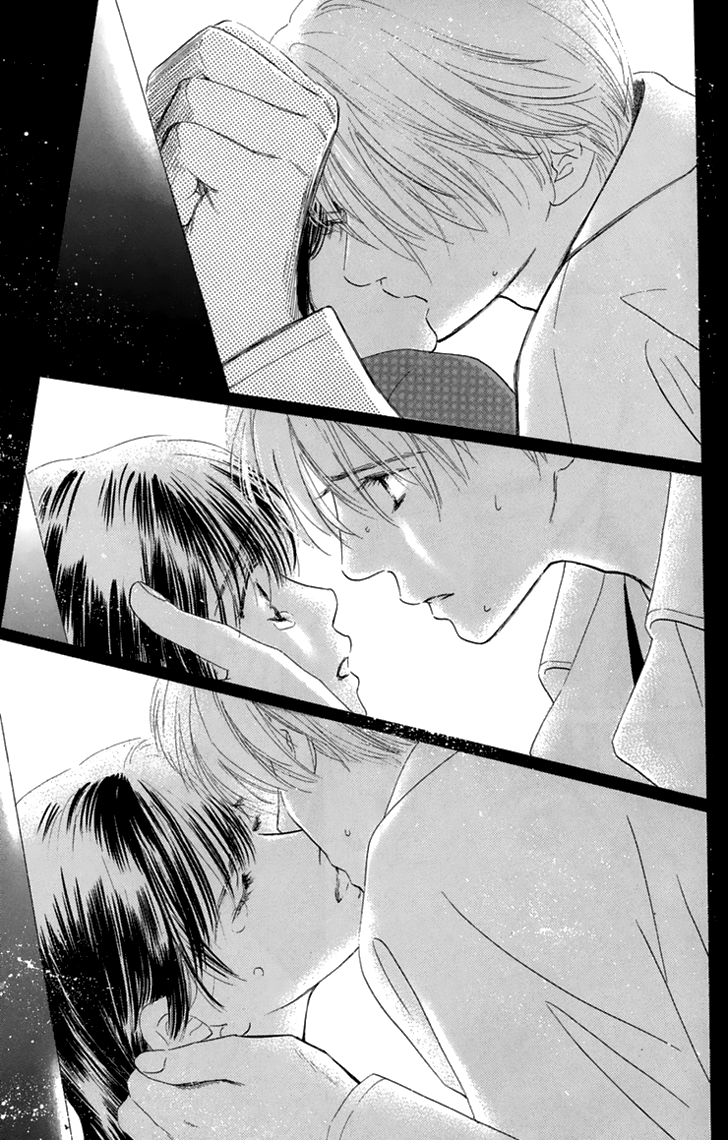 Eden no Hana Chapter 32 page 18 - Chapter 32