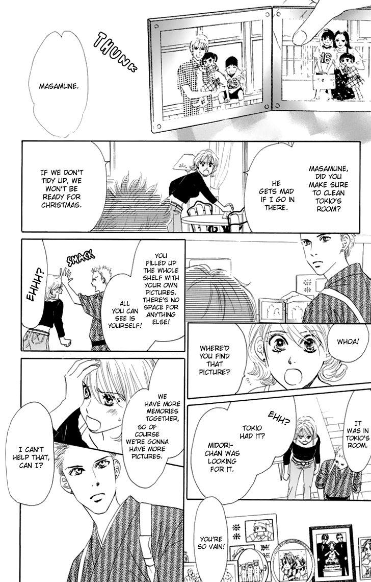 Eden no Hana Chapter 32 page 21 - Chapter 32