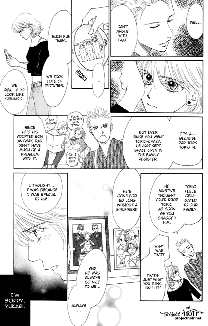 Eden no Hana Chapter 32 page 22 - Chapter 32