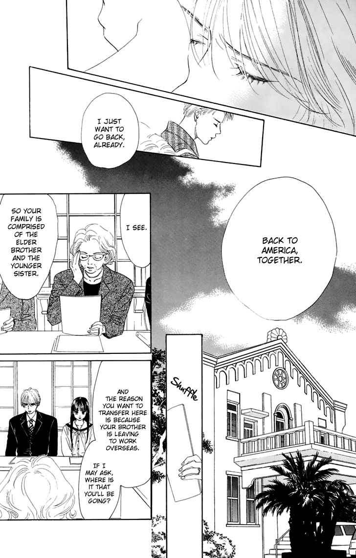Eden no Hana Chapter 32 page 24 - Chapter 32
