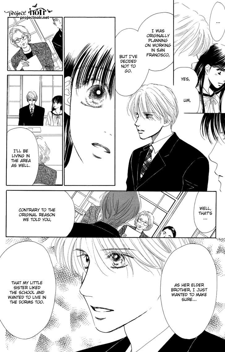 Eden no Hana Chapter 32 page 25 - Chapter 32