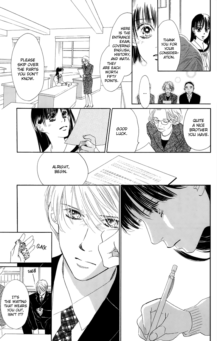 Eden no Hana Chapter 32 page 26 - Chapter 32