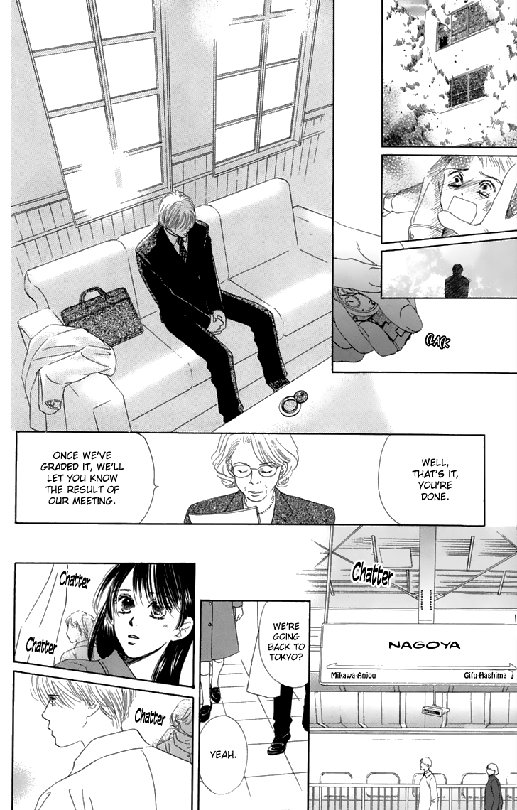 Eden no Hana Chapter 32 page 29 - Chapter 32