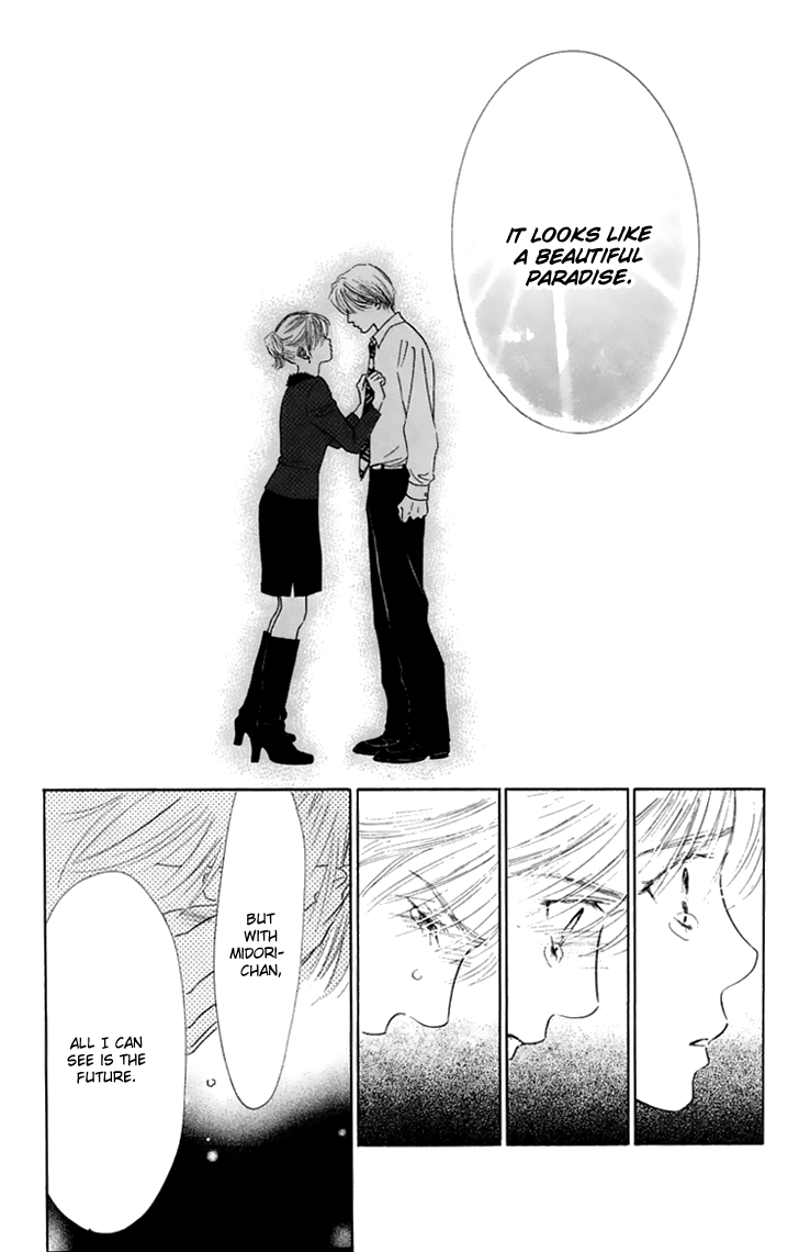 Eden no Hana Chapter 32 page 47 - Chapter 32