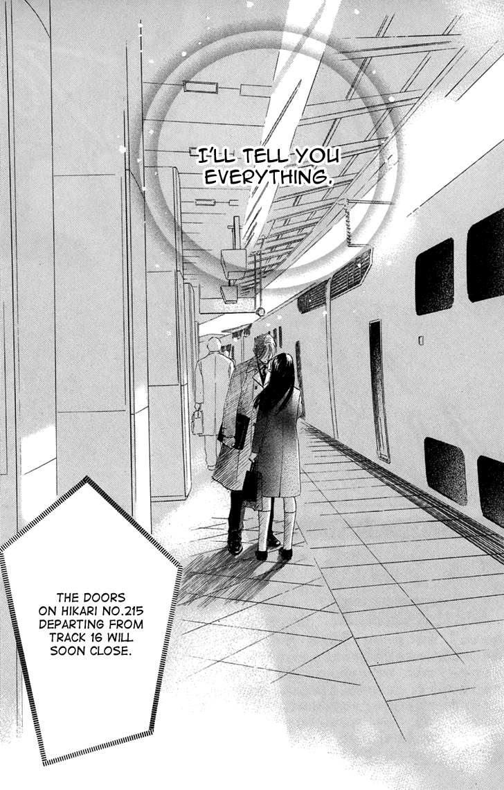 Eden no Hana Chapter 32 page 6 - Chapter 32