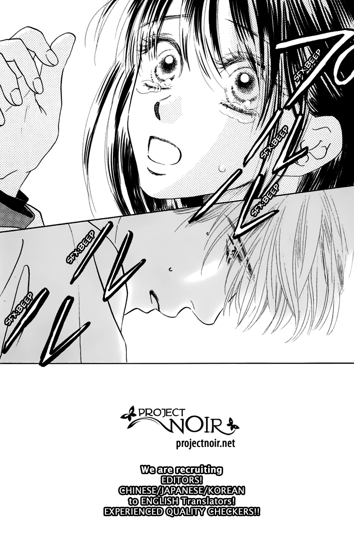 Eden no Hana Chapter 32 page 7 - Chapter 32